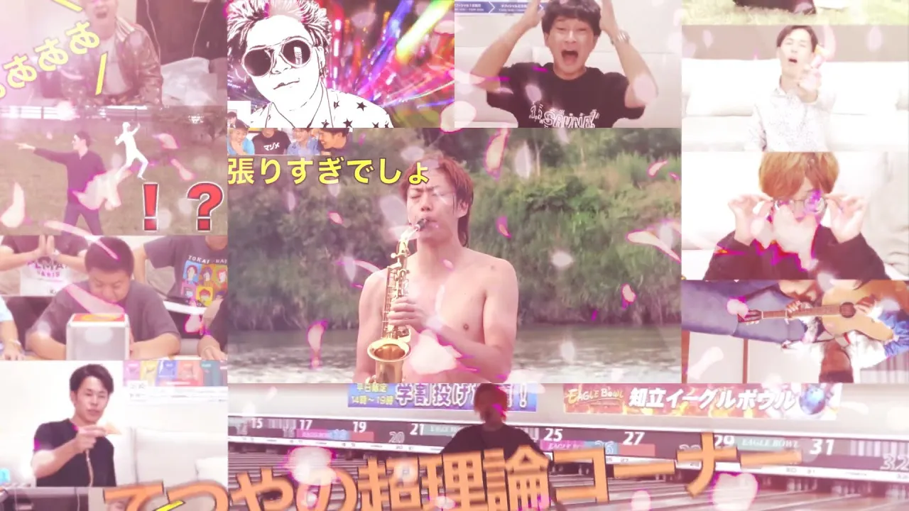 岡崎に咲かせ、東海の桜 ～ Border of Onair