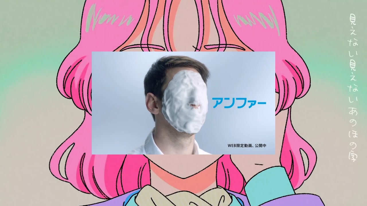 めっしぃ / すカルプりぃ