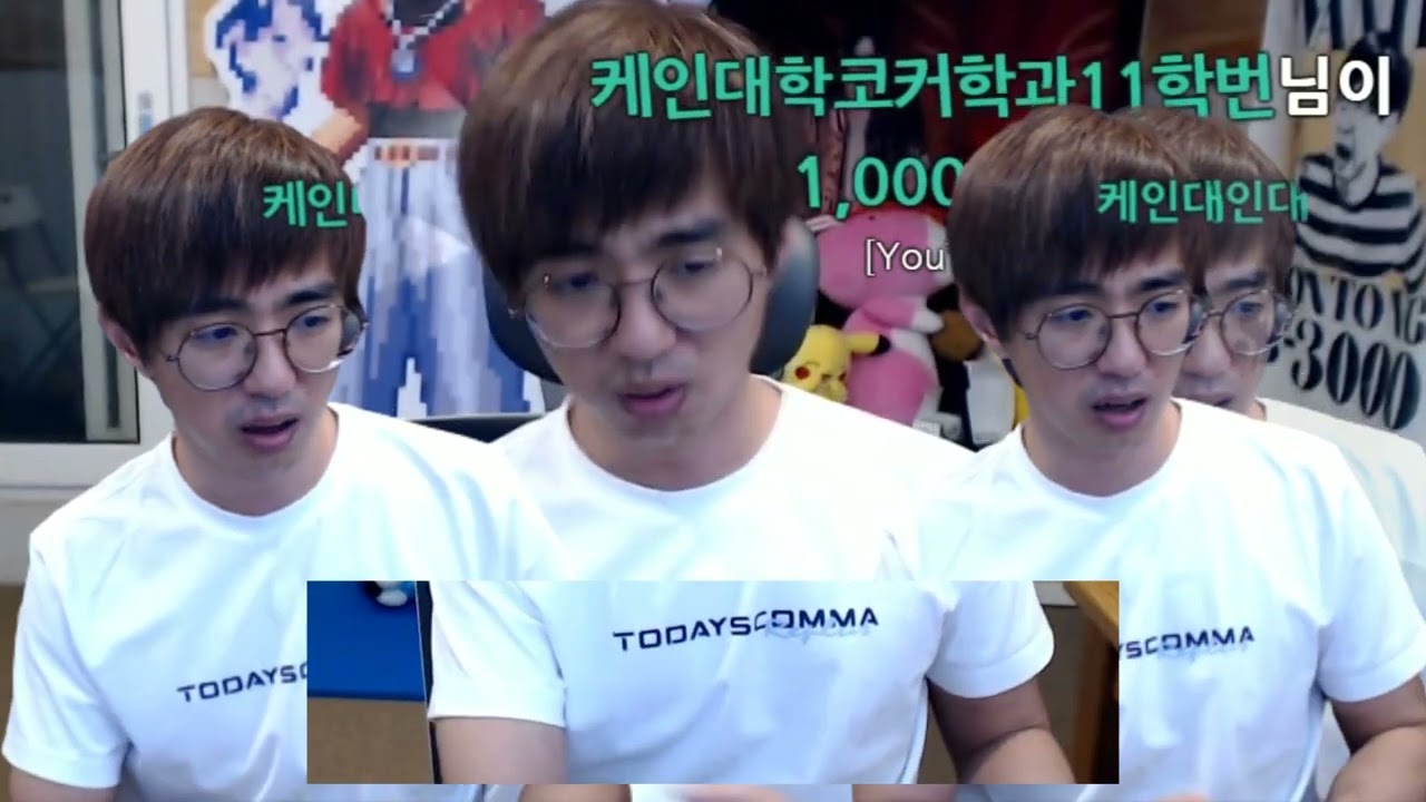 케인아 영양제 먹어라?