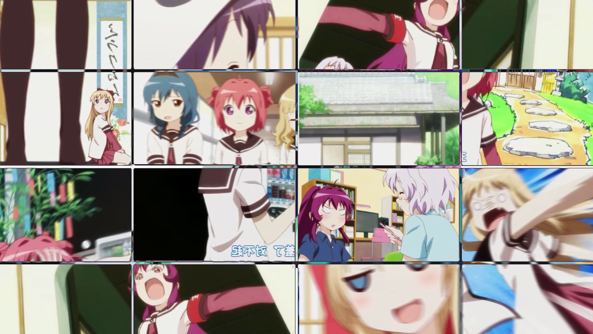 VRC6N002