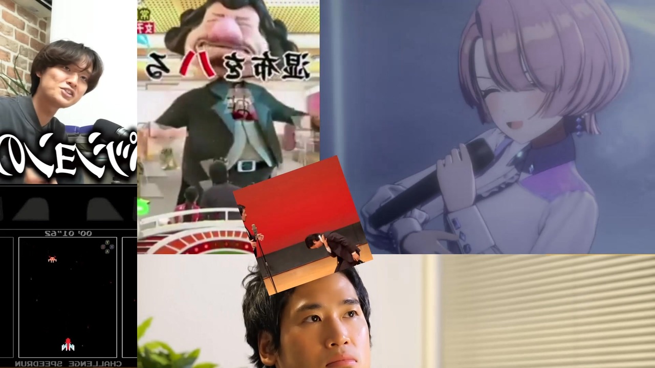 長い舌で相手をなめまわして攻撃する。 まひ状態にすることがある。