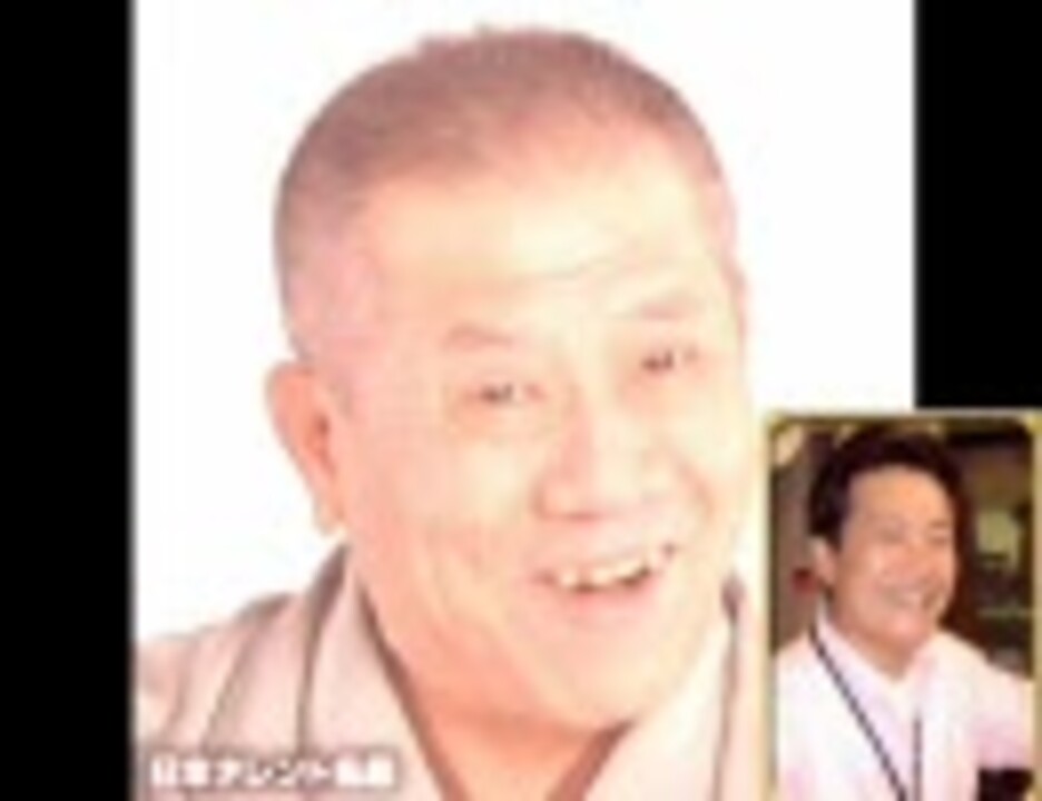 ざこばキャニオン【圧力先進国ニッポンポン】