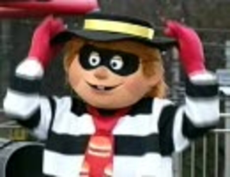 マクド・オブ・ハンバーグラー