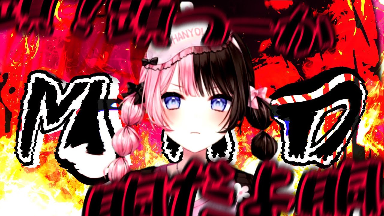 胴だよ胴！！