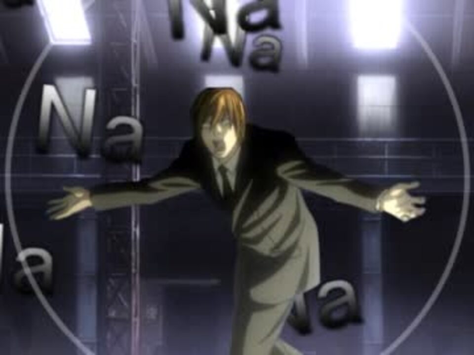 【音MAD】Nanananananana!