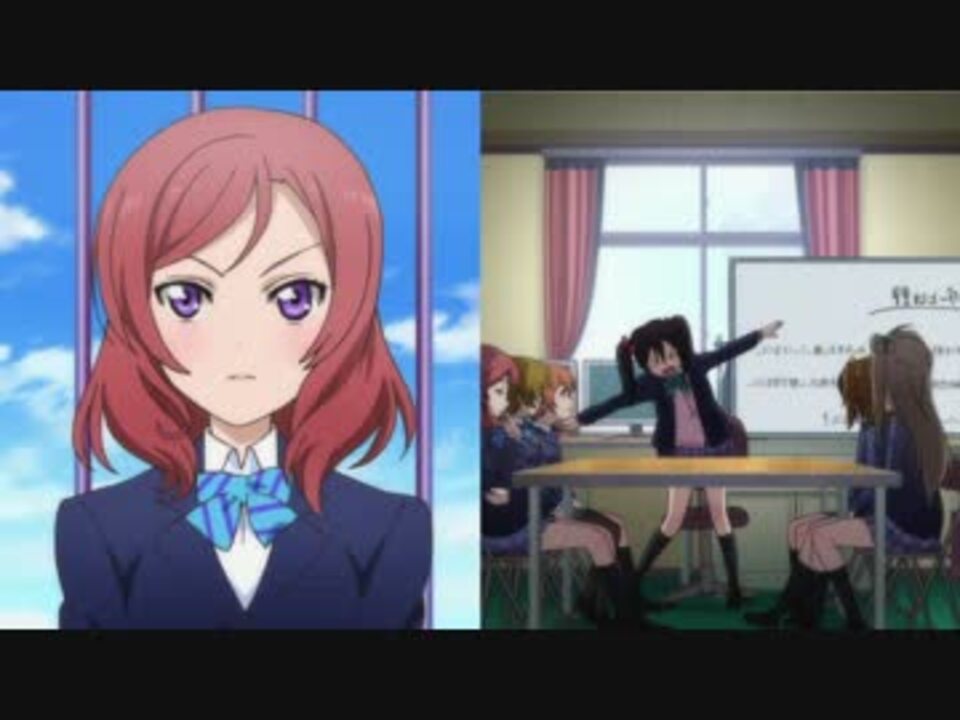 にこにー先進国ラブライブ！【サンドキャニオン】