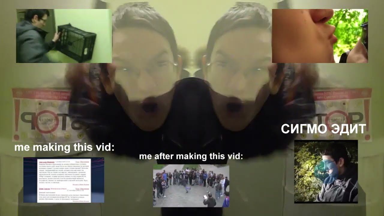 Крутой Видеоролик Танец Хардстайл (Hardstyle) Крутой Володя Медведь Сигма Эдит ТикТок Смотреть Всем!