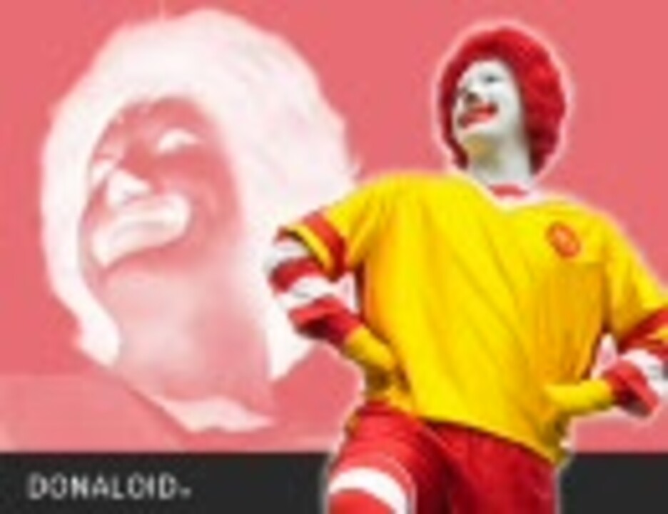 新しいドナルドに「Ievan Polkka」を歌わせてみた