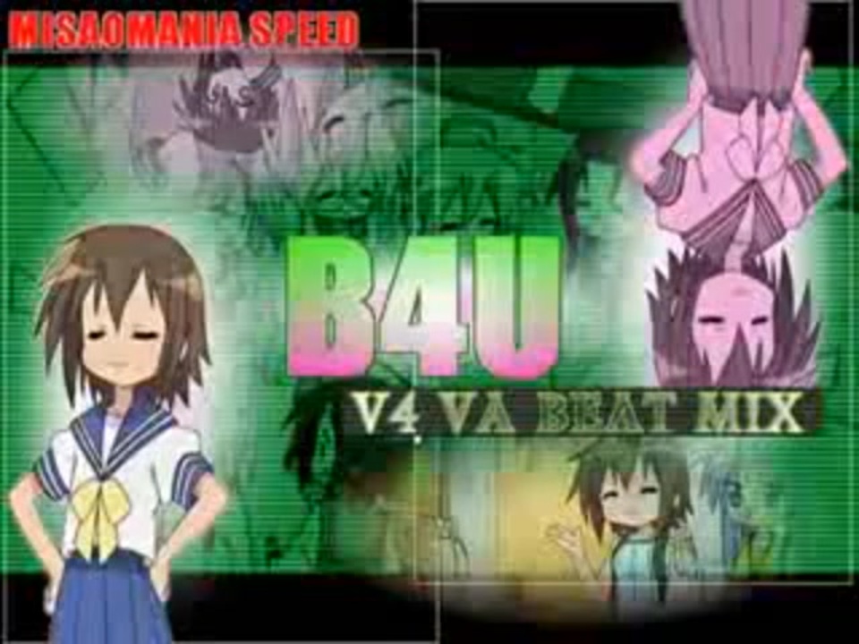 【らき☆すた+IIDX+DDR？】みさおマニアⅡ＆みさおマニアSPEED