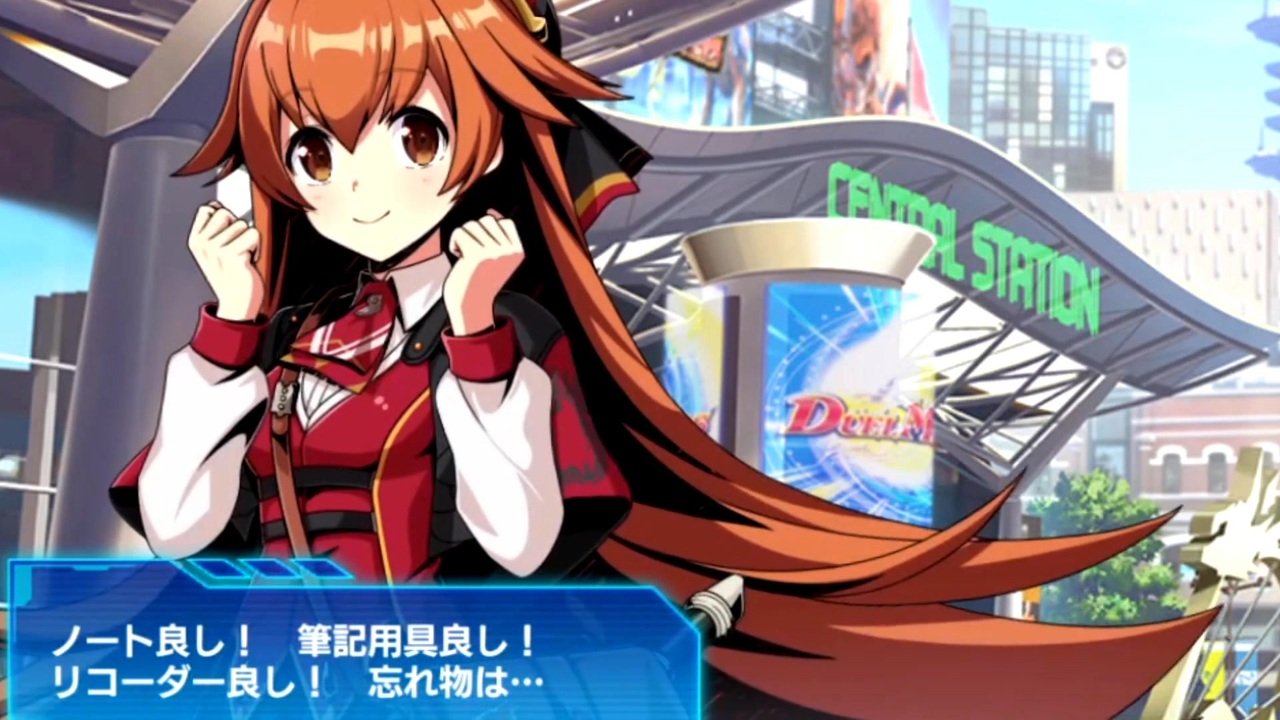 むぴぴ