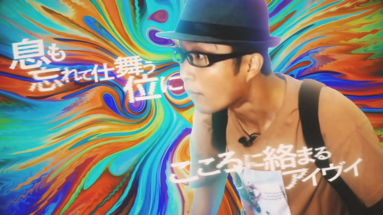 タクミイ / takumy - Takumi Takumi