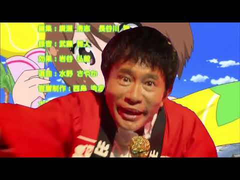 出ニメニマニ前館