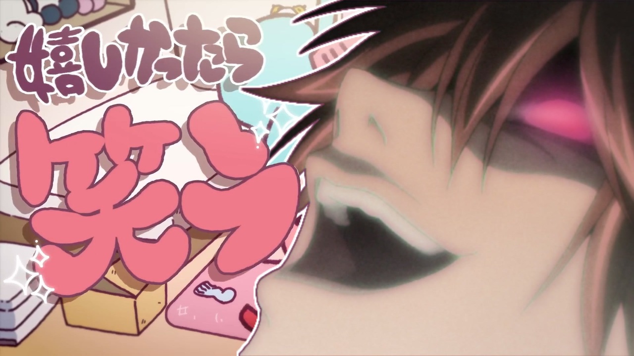 眠くなったら寝る♪ ポテチを取り食べる♪