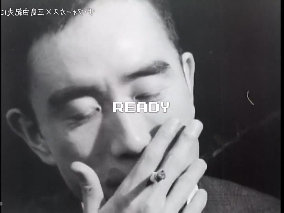 ミッシマン2　アイコクマンステージ