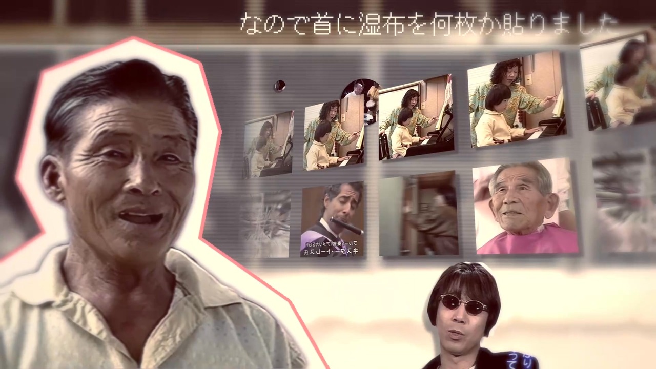 まぁ寝違えたねぇ。