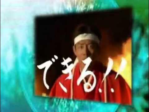 【松岡修造】本気の唄【FIRE HONKEY BURNING】