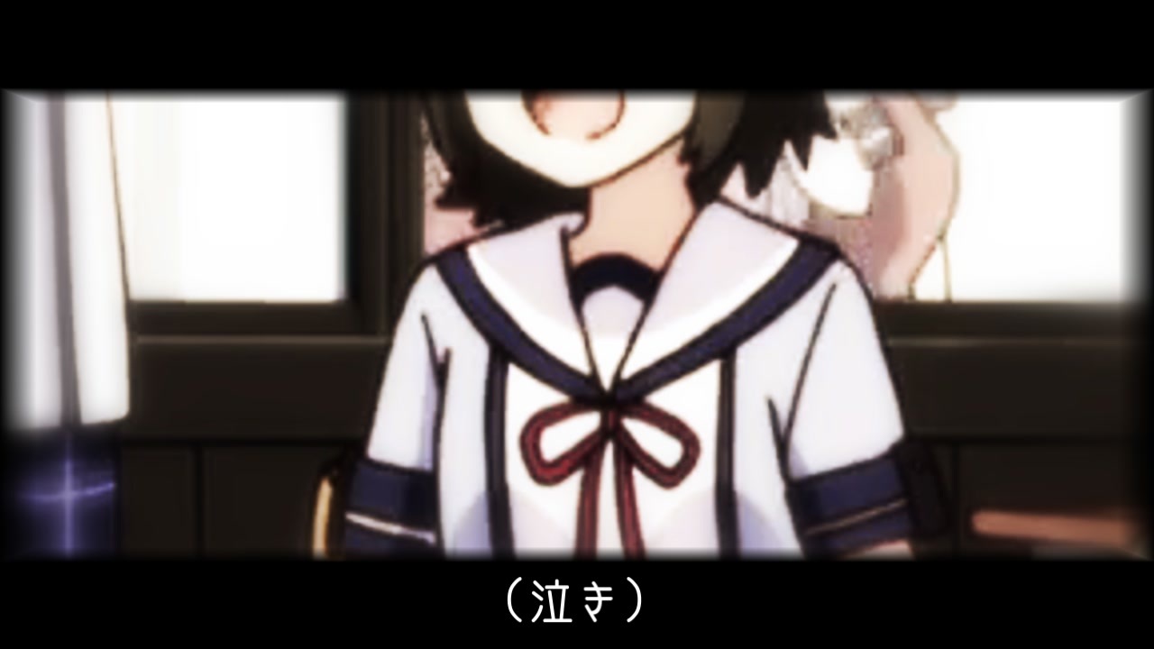 聲が聞こえたのは