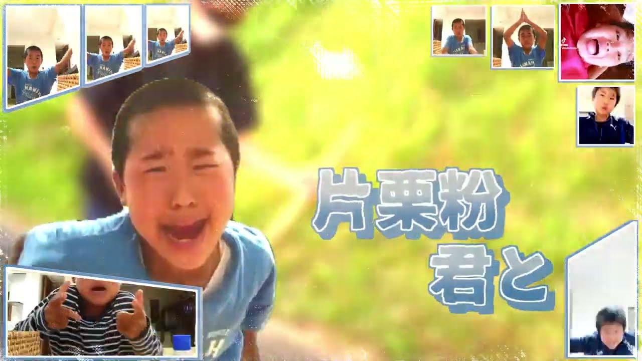 さくらんぼの、モノマネー！