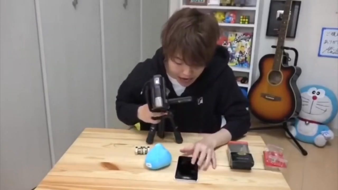 妖怪のおてんばゲイマスオ　～　Mysterioten Bagaymasuo