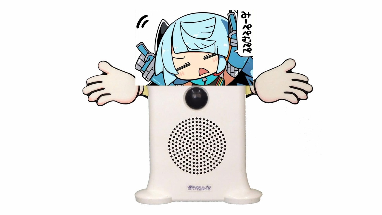 みぺーぺむぺぺ