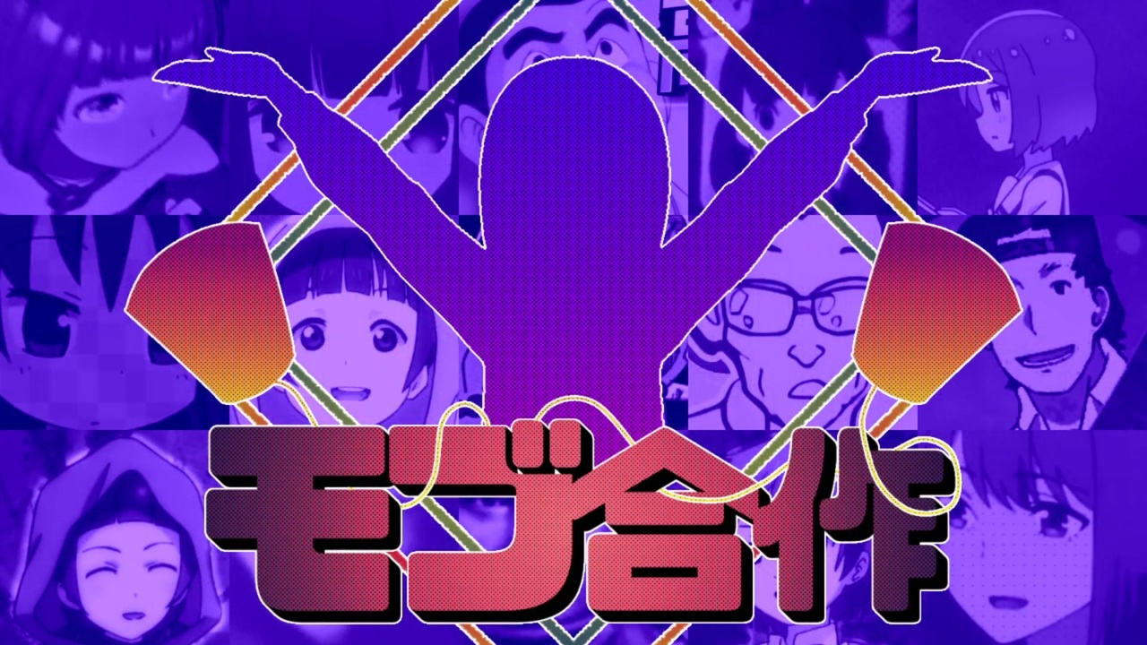 【合作】OTOMOB  CAPRICCIOSO