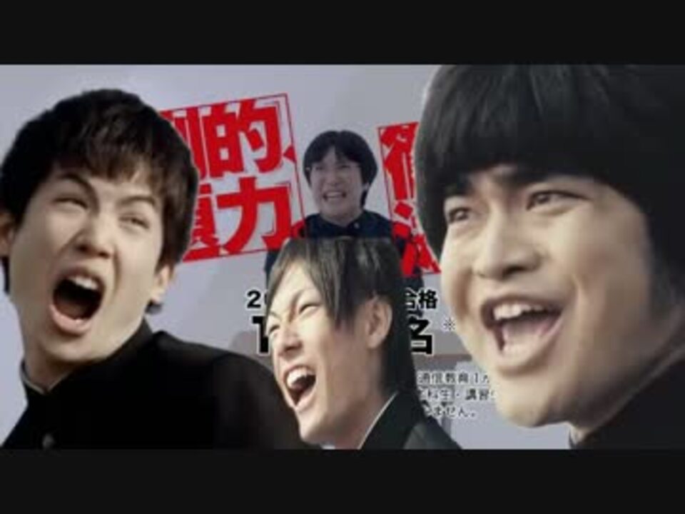 Z会新素材と言い合いっこしましょ【おいかけっこしましょ×Z会】