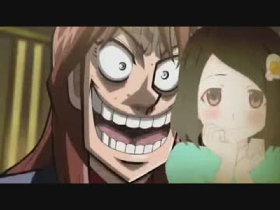 一条ディスコ