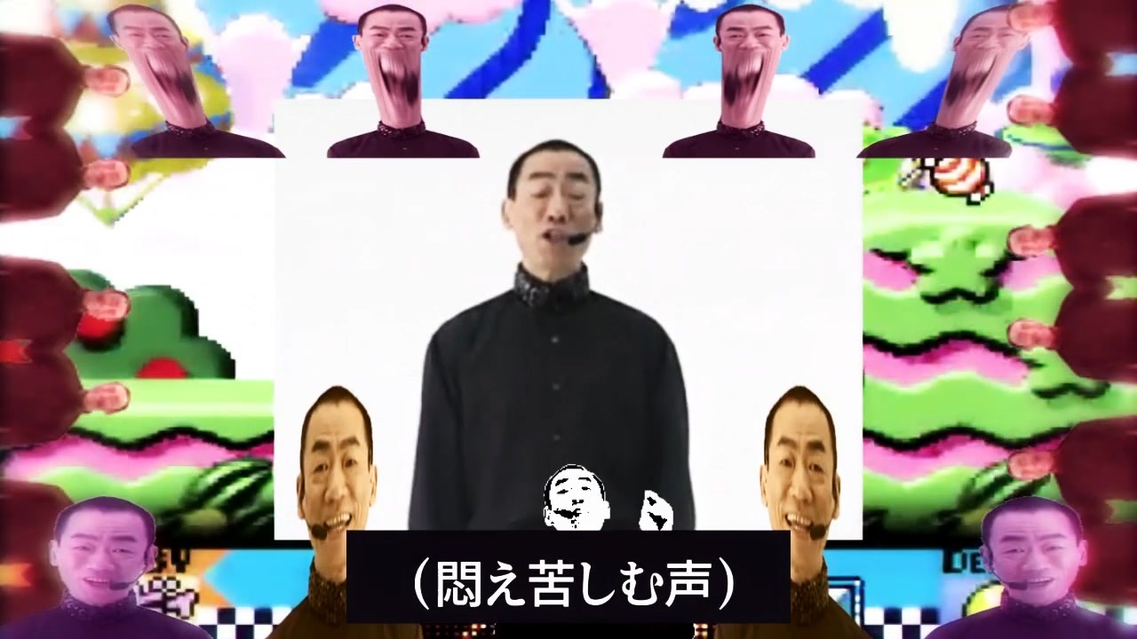 【合作単品】キンタマにハッカ油を塗られた真島茂樹のBigBrother