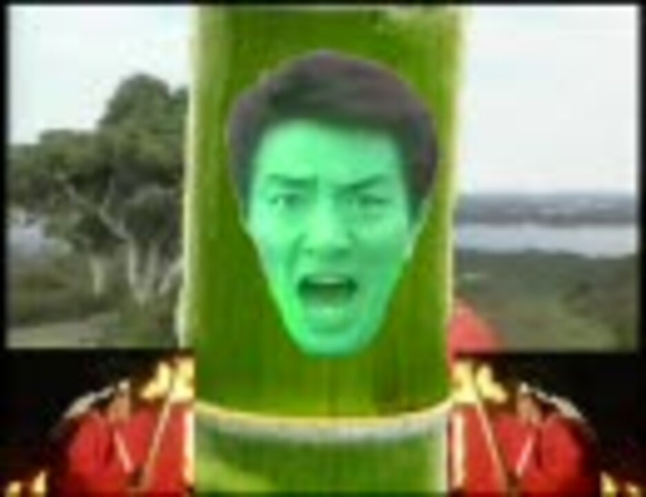 燃えるポンポコリン