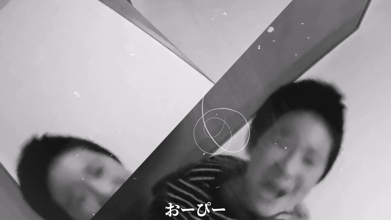 音MAD毎日投稿とか普通に無理だと思います