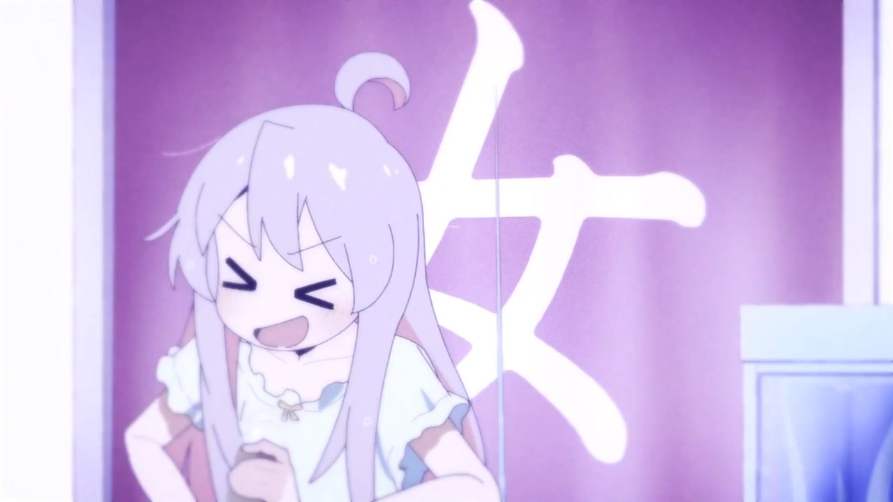 やっぱこれだな〜