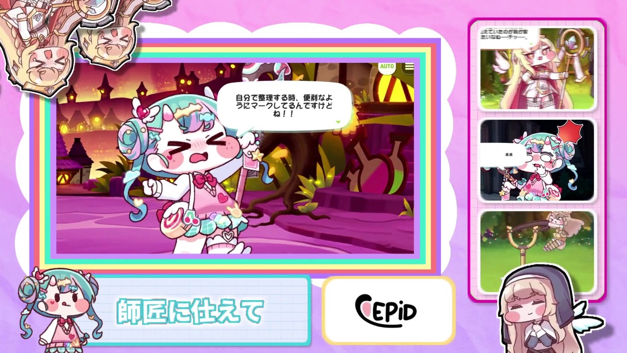 ぅゅゅζ*´；ω；｀*ζ