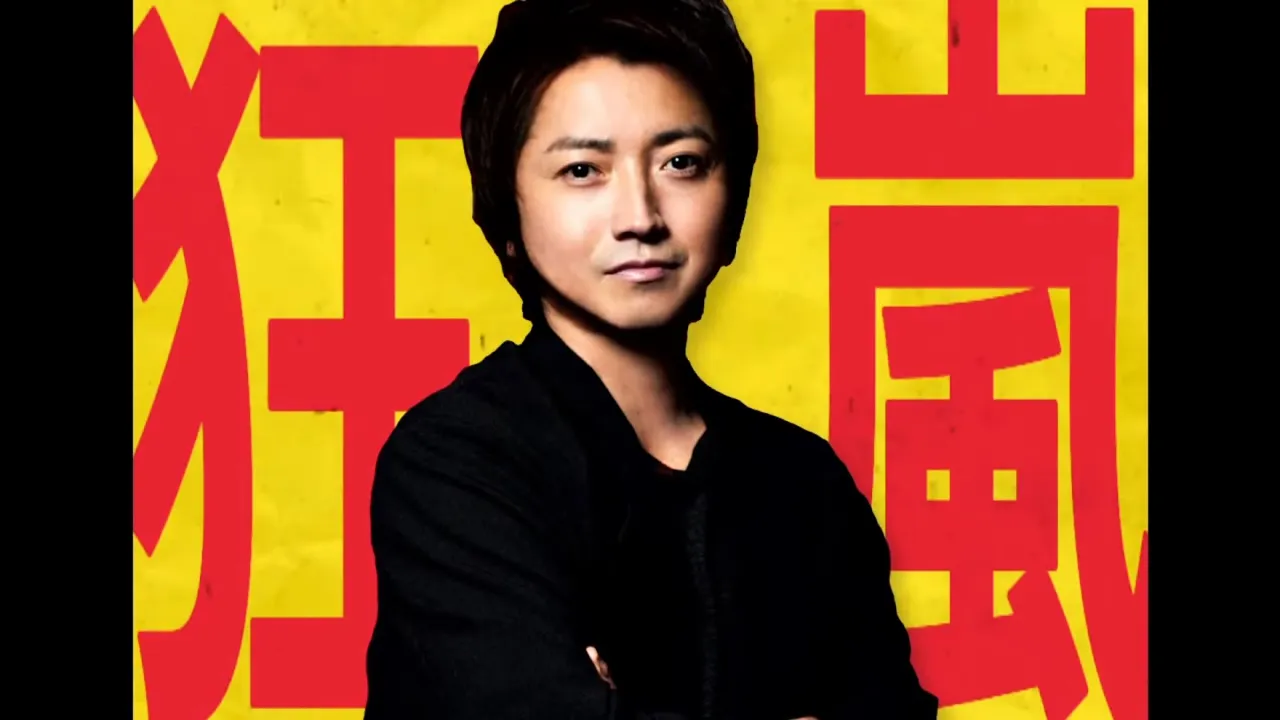 ど゛う゛し゛て゛春゛嵐゛な゛ん゛だ゛よ゛お゛お゛ぉ゛お゛！゛！゛！゛