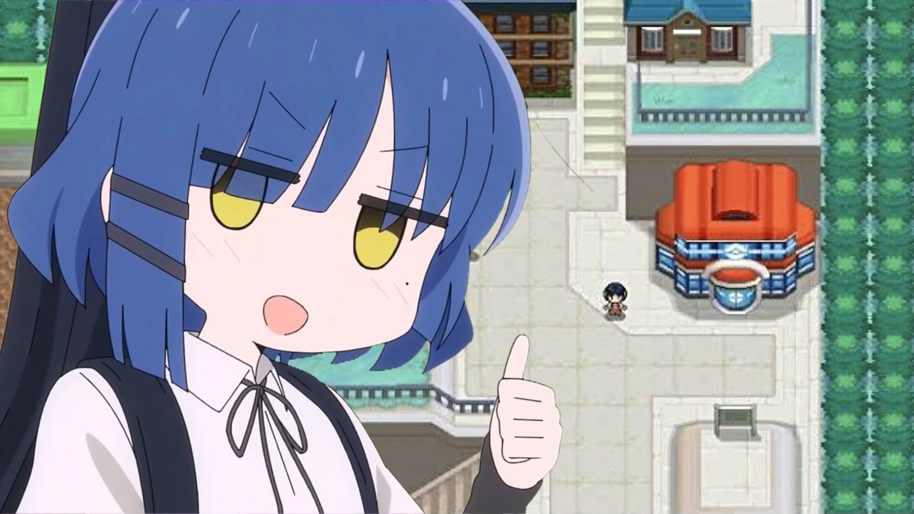 カラ草タウン