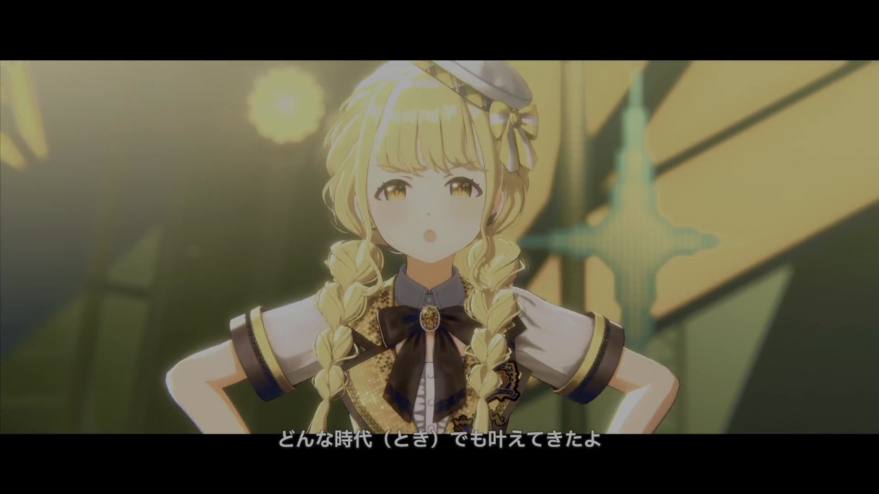 さぁ、行こう！