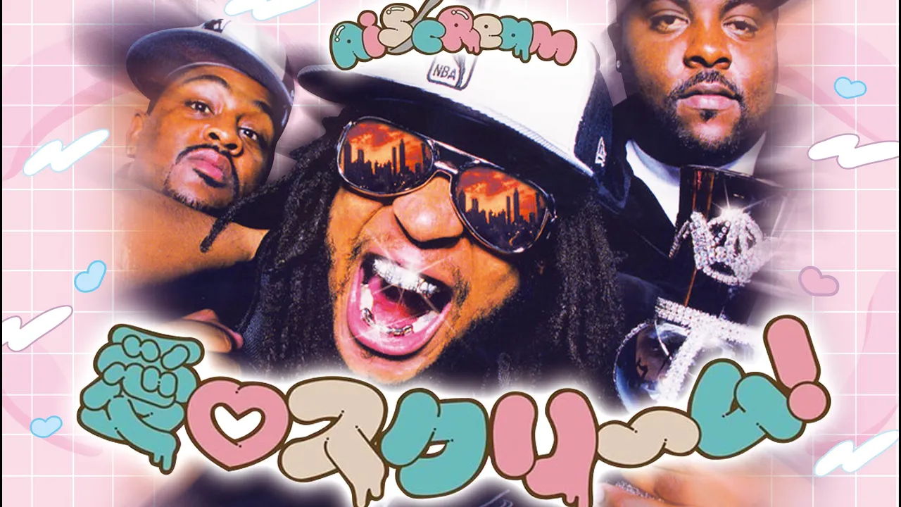 Lil Jonちゃん   何が好き？