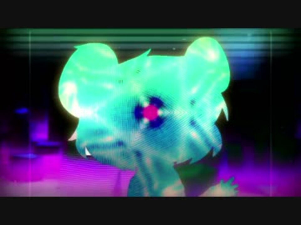 Energy DNYNk.mp3
