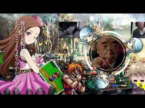 【YTPMV】A Sardine Grows from the Soil