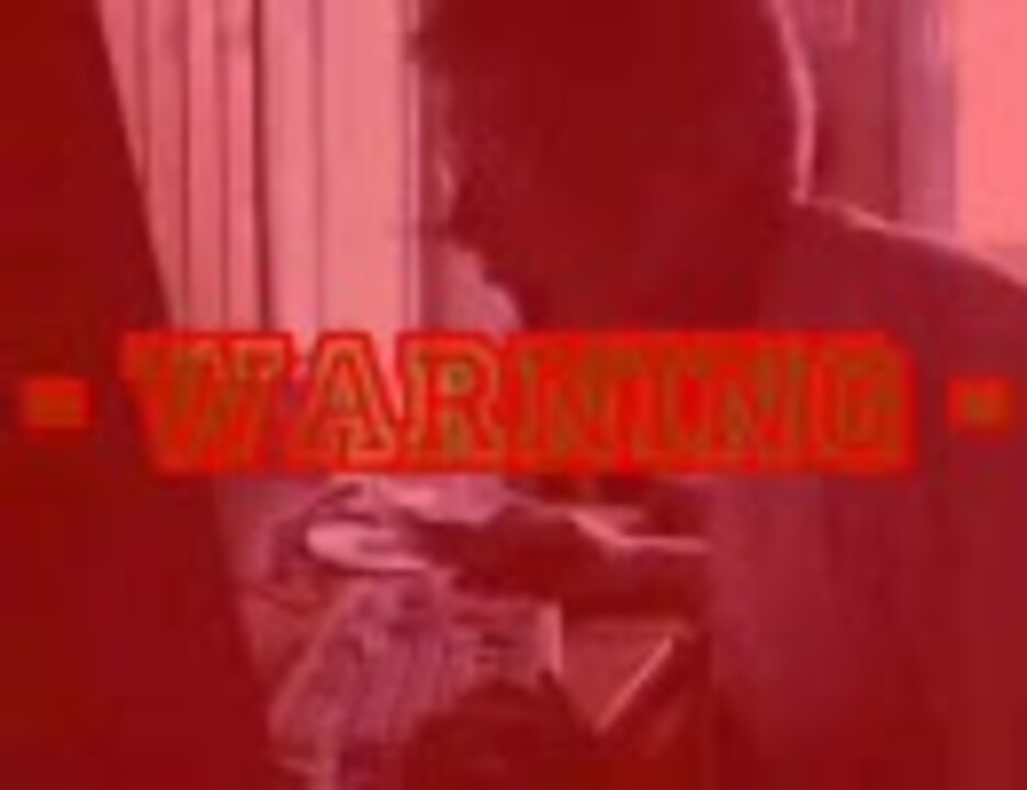 【東方クラッシャー】 Help me, ERINNNNNN!! - TAPIOCA Mix