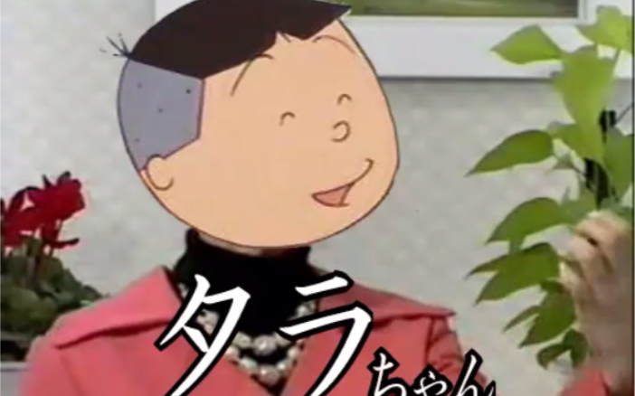 スーパーエア平デラックス