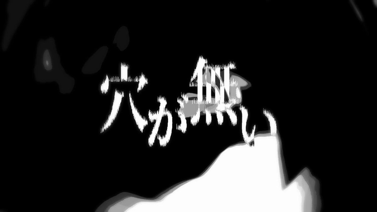 [Untitled]
