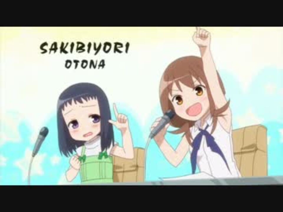 オクラホマアラサー