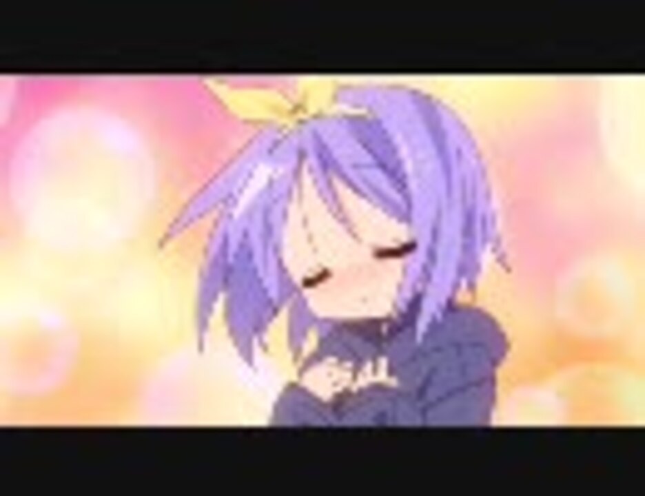 男女×てってってー