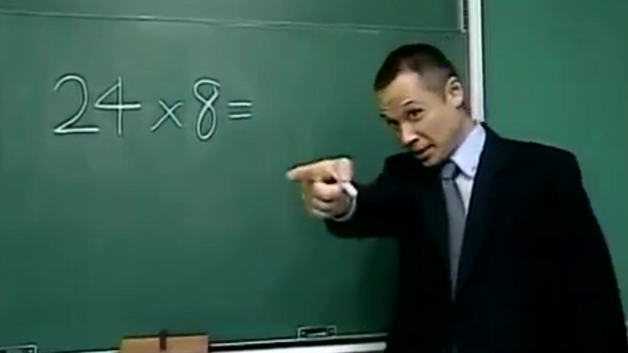 カケざん