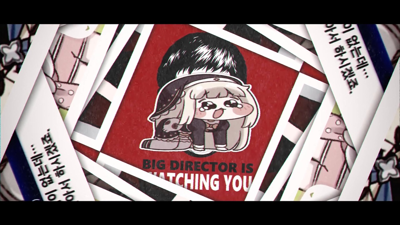 Big Trickcal【トリッカル音mad】