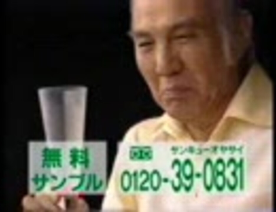 【リズム天国 MAD】「マズイッ!こういうのが野菜不足なの?」