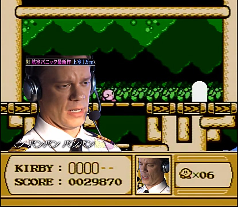 パンのパンパン　パンのパンパンのパンパン パン-パンパンパンパン