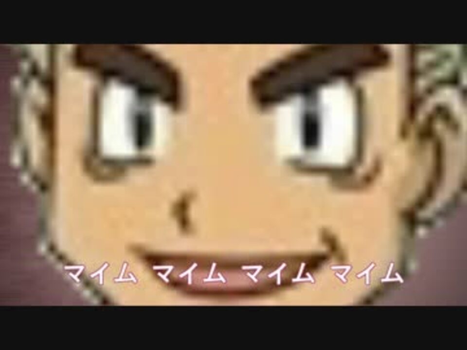 オーキドオーキド