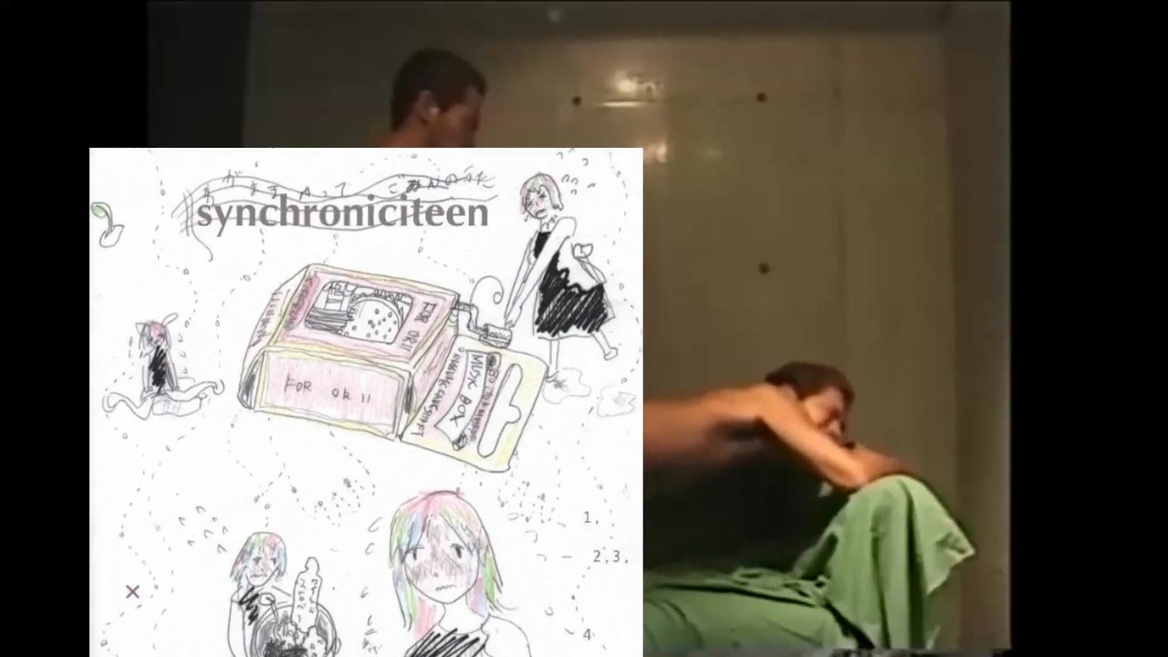 気になるアッアーンの娘