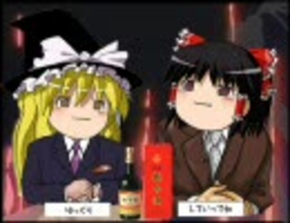【阿久女イク】ナイト・オブ・アクメ